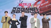 The Trauma Code Berhasil Menduduki Posisi Teratas Netflix Global, Kalahkan Squid Game 2