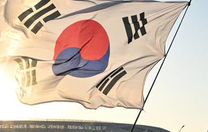 Bendera Korea Selatan. (JUNG Yeon-je / AFP)