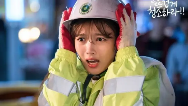 Clean with Passion for Now