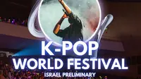 Poster K-pop World Festival. Acara yang mengizinkan partisipasi Israel di tengah genosida di Palestina tuai kritik. (dok. Instagram @korean_embassy_israel/https://www.instagram.com/p/C2xDb76Ij10/)