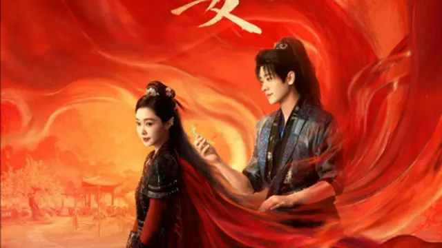 Drama China Enemy to Lovers