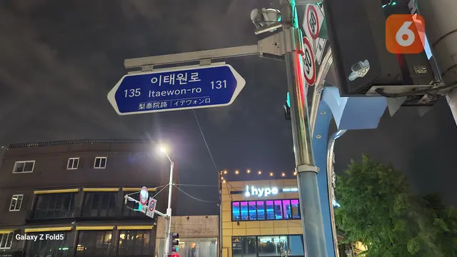 Hasil foto malam hari dengan mode Night Mode di Samsung Galaxy Z Fold5 (Liputan6.com/Giovani Dio Prasasti)