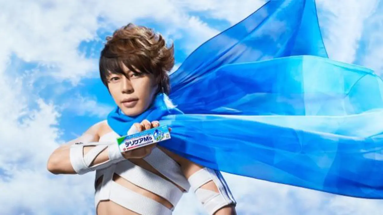 Penyanyi T.M.Revolution Bantu Atasi Gatal di Alat Kelamin