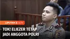 Bharada Richard Eliezer jalani sidang etik untuk kasus pembunuhan Brigadir Yoshua Hutabarat. Pada sidang ini, Polri memutuskan Eliezer tetap menjadi anggota Kepolisian.