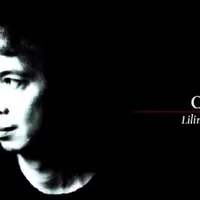 Karya legenda Chrisye. (Sumber: YouTube/GuanPetteson)