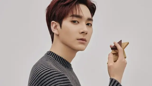 Aron Nu'Est (Soompi)