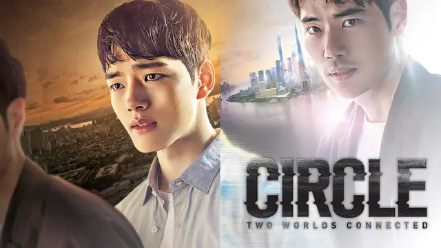 Circle: Two Worlds Connected