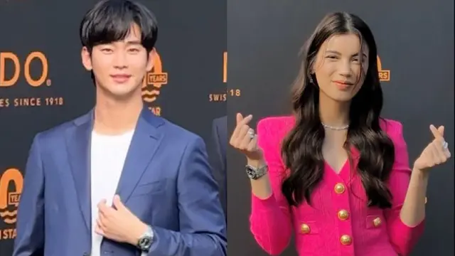 Sabrina Chairunnisa dan Kim Soo Hyun (https://www.instagram.com/p/C-FWWJnPH1a/)