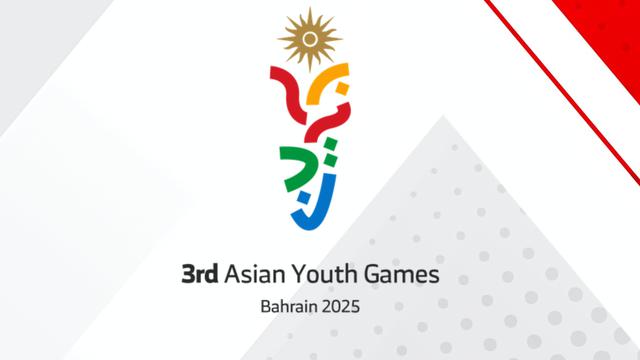 Asian Youth Games 2025