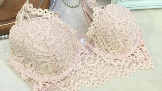 [Bintang] Pakaian Dalam