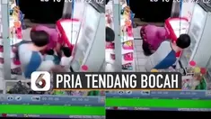 Baru-baru ini beredar video pria dewasa tendang bocah hingga jatuh. Diketahui pria itu tidak terima karena anaknya terjatuh.