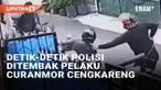Aksi pencurian motor berhasil digagalkan anggota polisi di Cengkareng, Jakarta Barat (14/11/2024). CCTV merekam momen heroik yang diwarnai aksi menegangkan. Dua pelaku awalnya berupaya menggasak sepeda motor yang terparkir di garasi rumah warga di Jl...