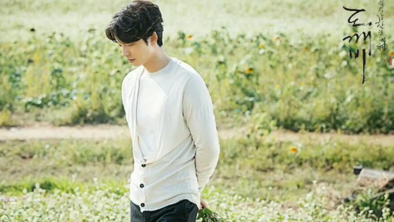 [Bintang] Gong Yoo