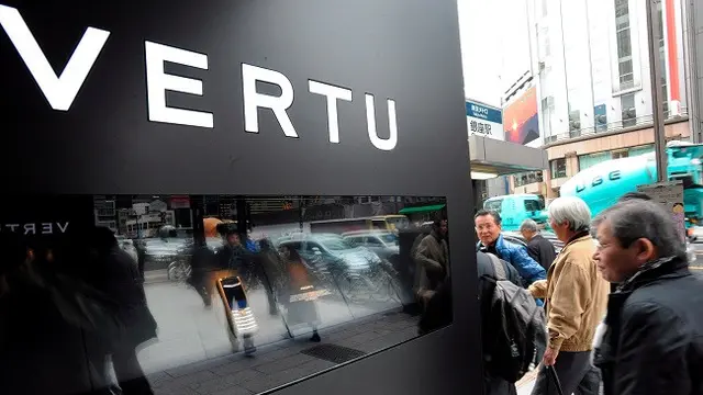 Perusahaan Vertu