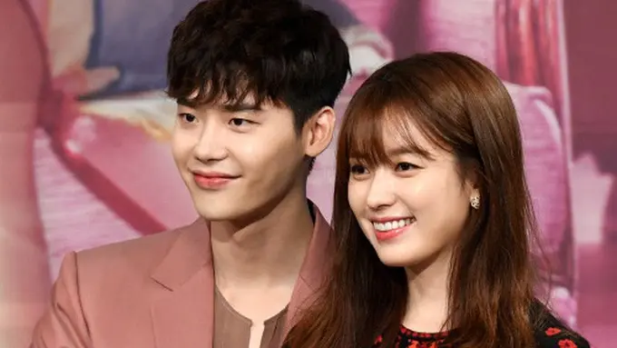 [Bintang] Lee Jong Suk