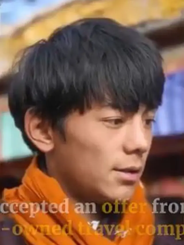 Pemuda Tibet