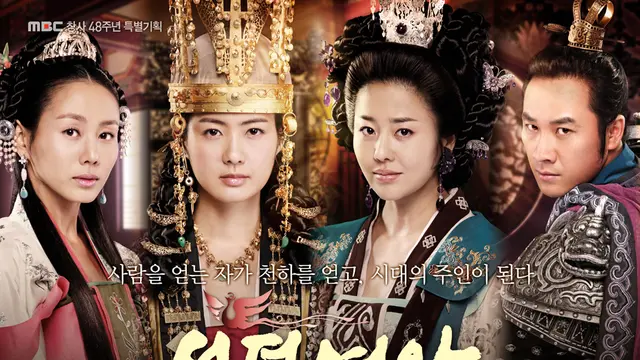 4 Drama Korea Bertema Sejarah yang Diangkat dari Kisah Nyata