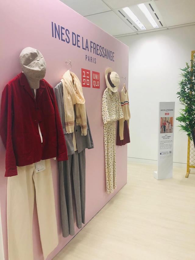 Uniqlo