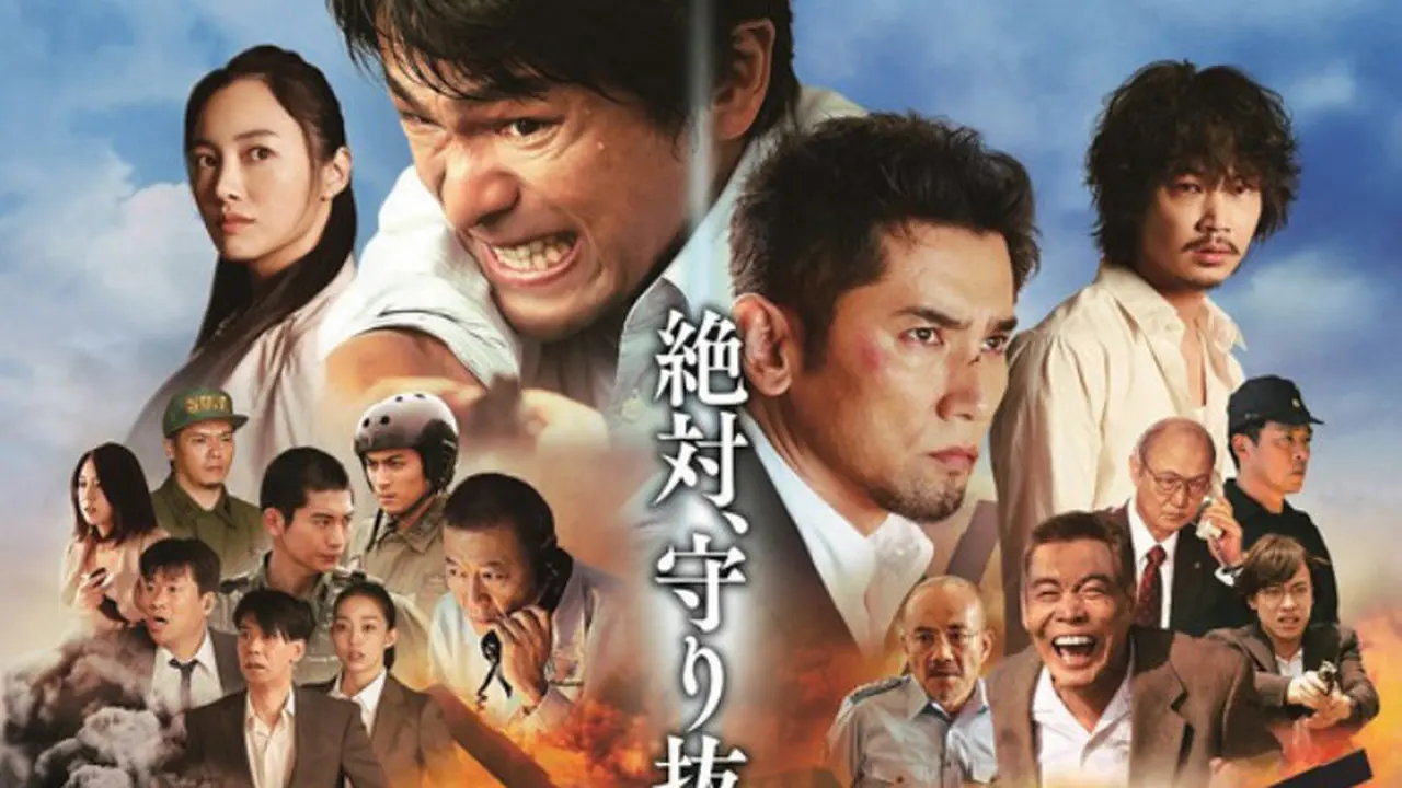Angkat Krisis Nuklir, Film The Big Bee Sukses di Jepang