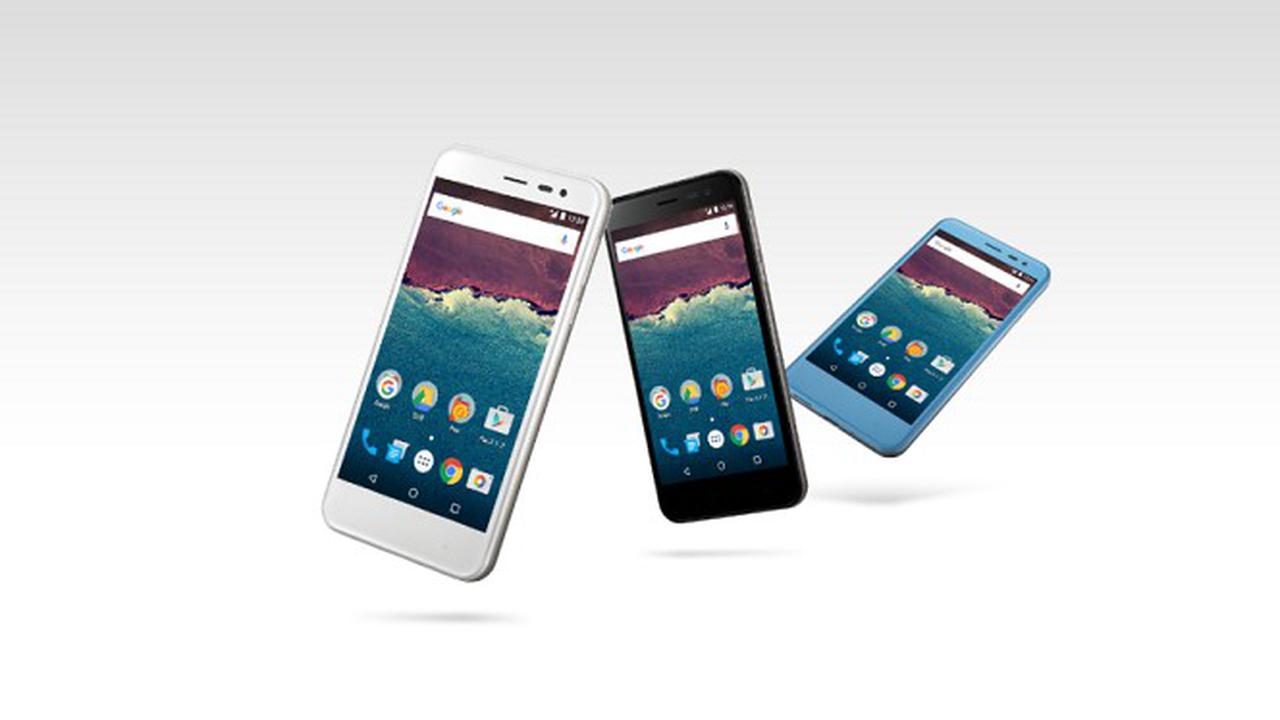 Android One