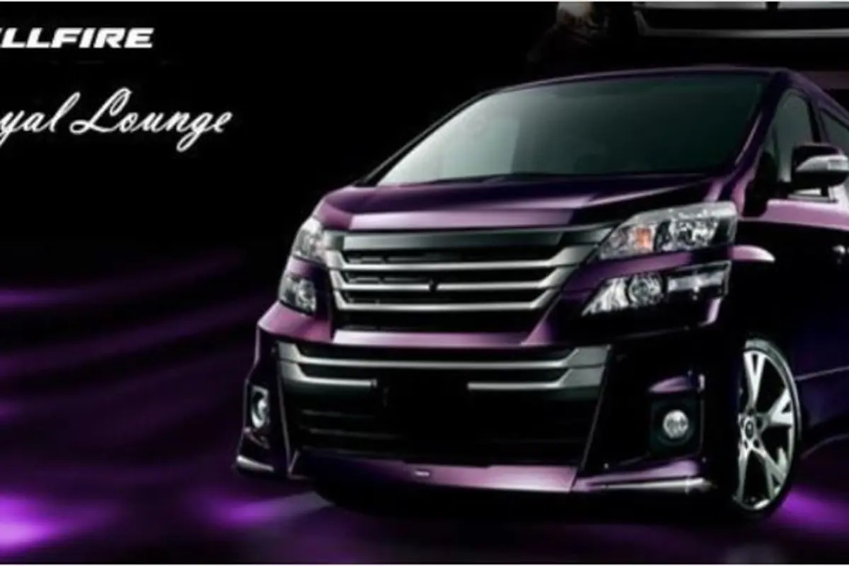 [OTO-News] Apa Kelebihan Toyota Vellfire Royal Lounge?