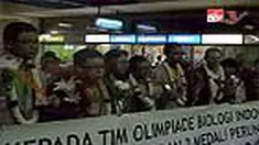 Pelajar Indonesia mengharumkan nama bangsa di ajang internasional. Dalam Olimpiade Biologi Internasional di Korsel, pelajar Indonesia menyabet dua medali emas dan dua perunggu. 