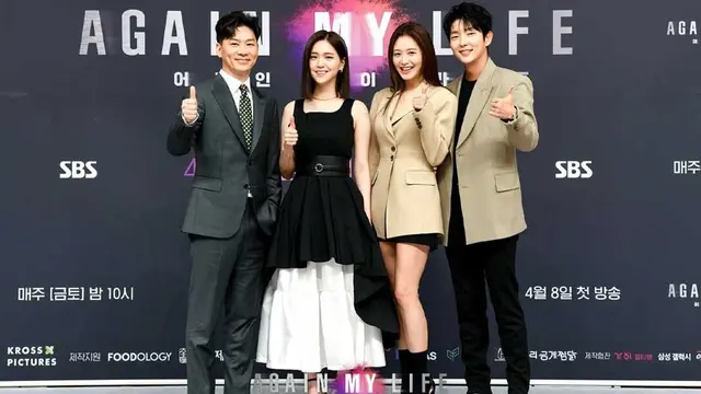 Again My Life Cetak Rekor Perdana, Ini Alasan Wajib Nonton Drama Comeback Lee Joon Gi