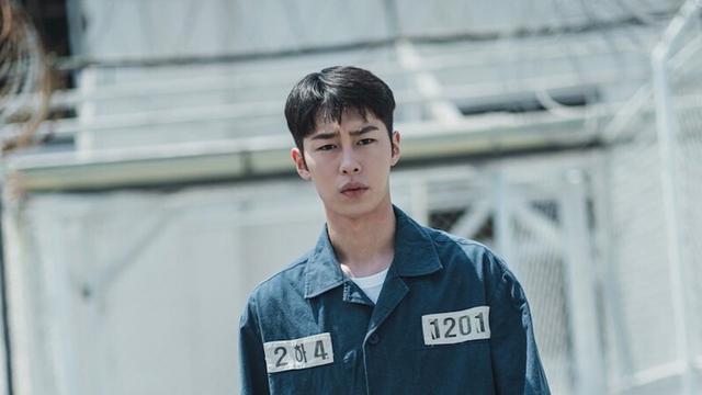 Lee Jae Wook dalam Death's Game