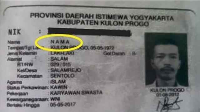 nama unik
