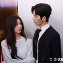 Sinopsis Drama China The Early Spring, Jing Boran dan Sun Qian CLBK