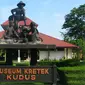 Museum Kretek