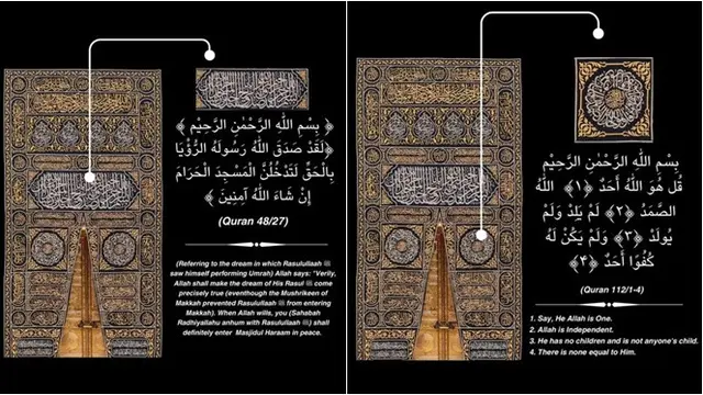 Rahasia Tulisan di Kain Kiswah Pintu Ka'bah yang Jarang Diketahui