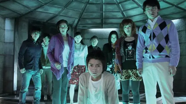 Drama Jepang tentang Game