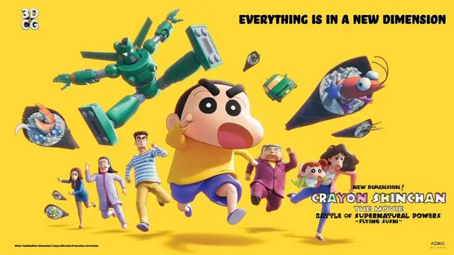 Crayon Shinchan The Movie