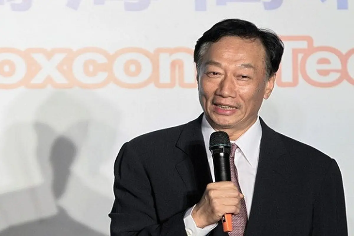 Terry Gou