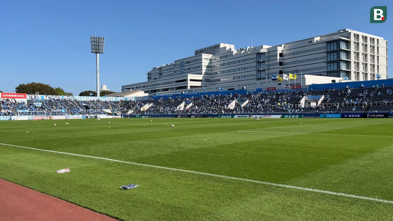 Stadion NHK Spring Mitsuzawa - Yokohama FC Vs Tochigi SC - J2 League