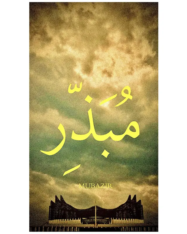 Potret-potret editan netizen soal IKN mangkrak, jadi sarang zombi dan poster film horor