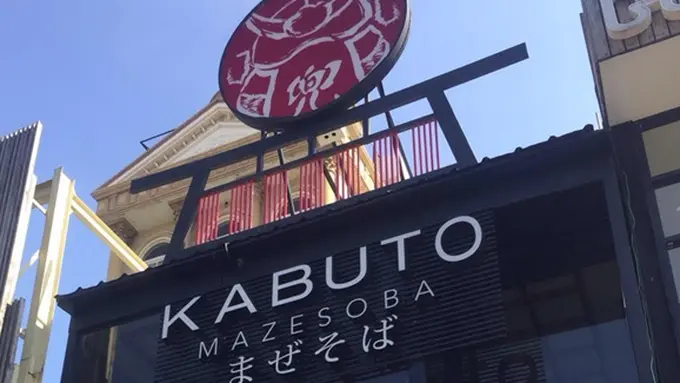 Foto: copyright Vemale/Anisha Saktian Putri