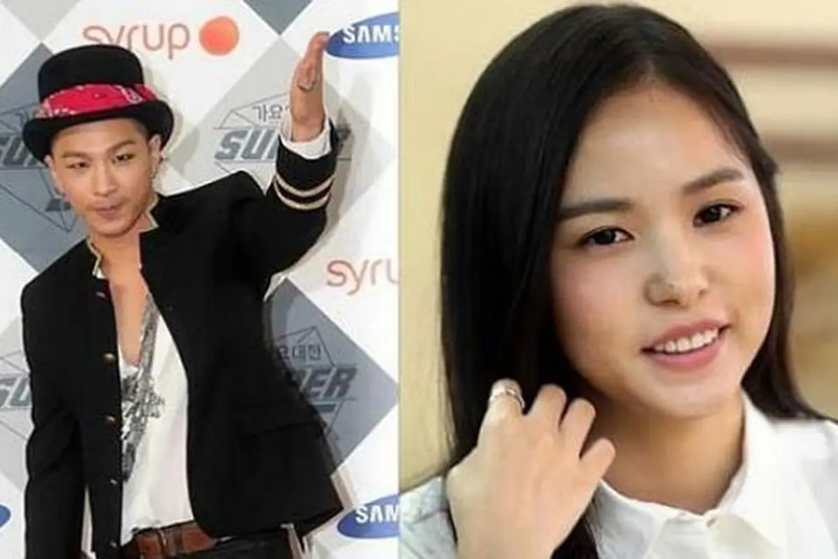 [Bintang] Min Hyo Rin - Taeyang BingBang Resmi Pacaran