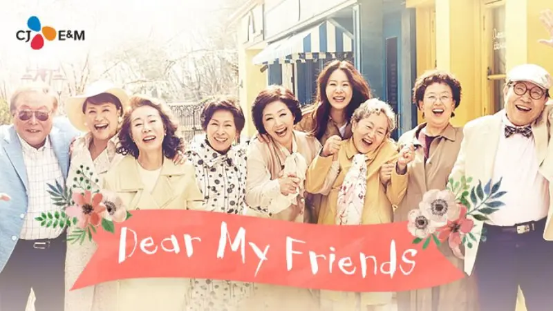 [Bintang] Dear My Friends