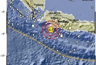 Sukabumi Diguncang Gempa Magnitudo 4,5, Pusat Getaran di Laut Selatan