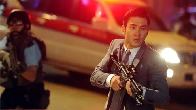 [Bintang] Siwon Suju