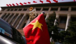 ilustrasi bendera Vietnam (AFP)