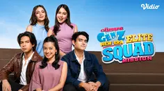 AGZ Elite Squad Mission Hadir Sambut HUT SCTV 36, Simak Misi Baru Elite Squad