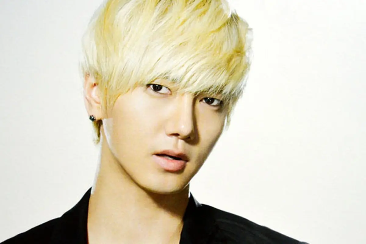 Yesung Super Junior