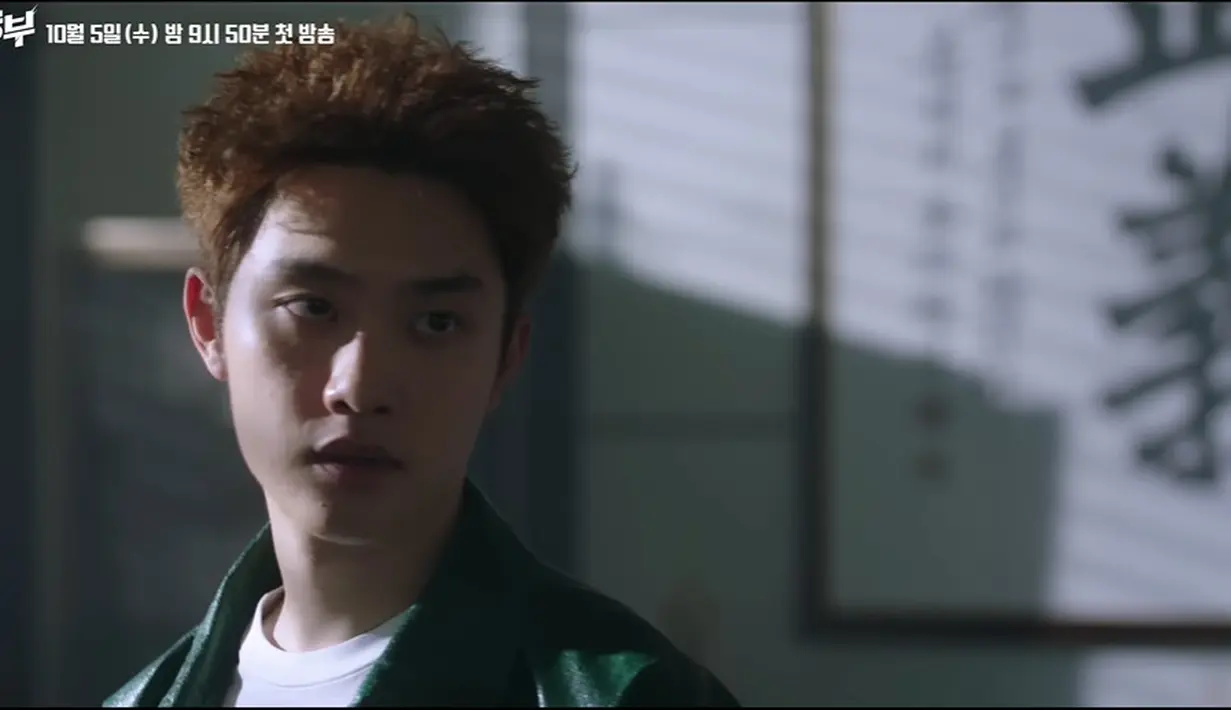 Bad Prosecutor adalah drama baru tentang seorang jaksa yang tidak sopan dan kecenderungan nakal dalam memperjuangkan keadilan. D.O EXO akan berperan sebagai Bad Prosecutor bernama Jin Jung. (Foto: YouTube/ KBS Drama)