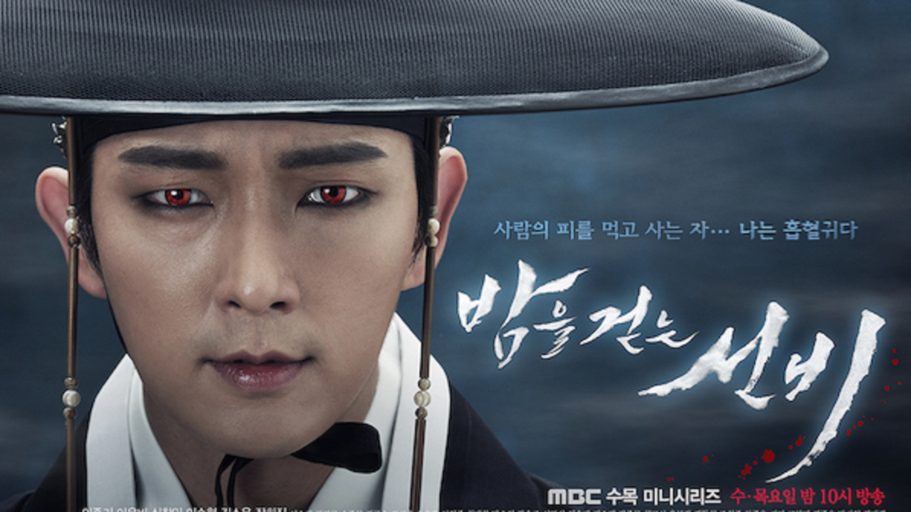 Lee Jun Ki Makin Bersinar dengan Drama Vampir di Era Joseon