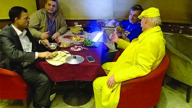 Yellow Man of Aleppo