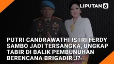 Putri&nbsp;