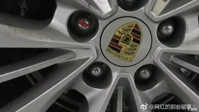 [Bintang] Porsche Tiruan